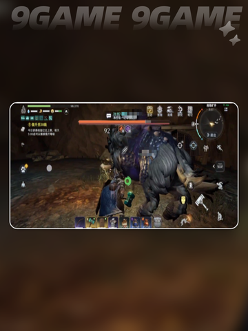 🐷荒原抓猪神技！手残党必看🔥截图3