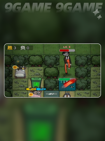 👻森林有鬼模式玩法大揭秘！🔥截图5