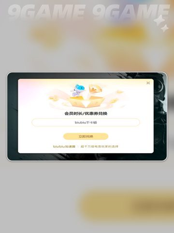 星界战士⚡本地双人游玩支持吗？🔥🎮截图4