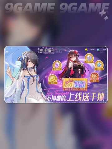 指尖像素城好玩吗分享截图3