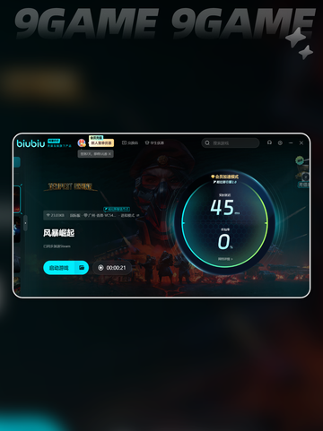 风暴崛起steam叫什么介绍截图4