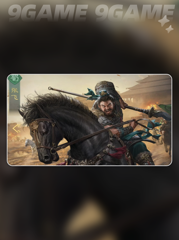 🔥九牧之野平民神阵容💥截图6