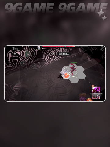 🕷蜘蛛幽灵技能炸裂💥截图6