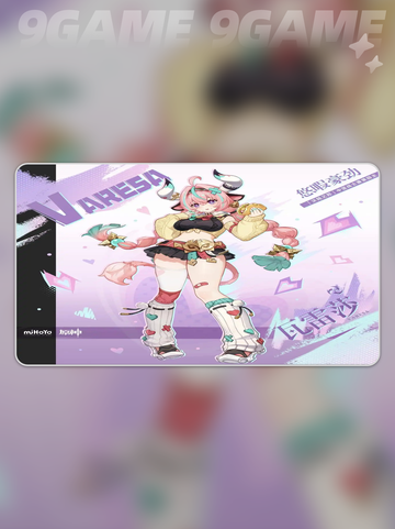 原神瓦雷莎值得抽吗介绍截图2