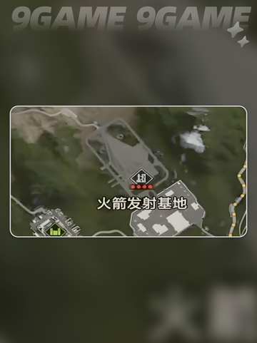 🔥失控进化地图资源点揭秘💥截图5