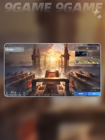 🔥逆战未来20号星港速通秘籍💥截图2