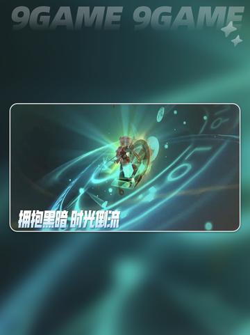 🎮LOL延迟爆表？一招拯救你的网速！🔥截图4
