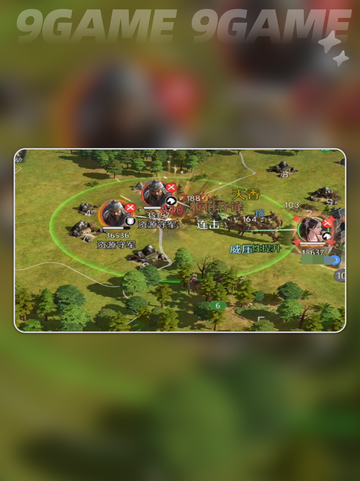 🔥张辽速攻流爆杀阵容💥截图6