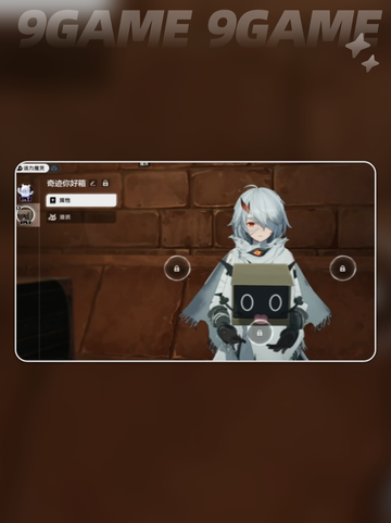 🔥二重螺旋四星魔灵神搭配💥截图5