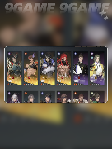🔥三国志幻想大陆2枭之歌铠甲获取攻略💎截图2