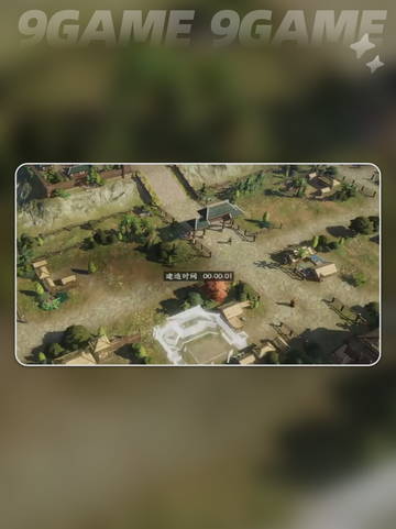 🔥吕玲绮太猛了！三国战神降临💥截图4