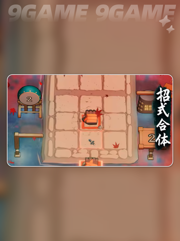 大比斗传说加速器怎么选介绍截图3