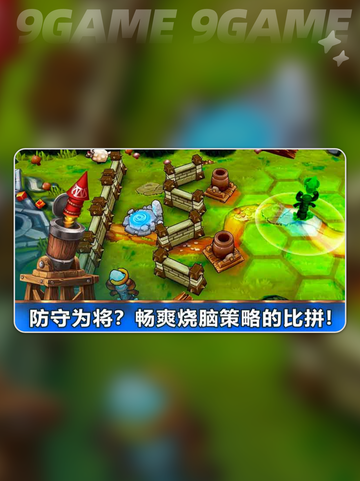 🔥魔法契约公测时间曝光！✨截图3