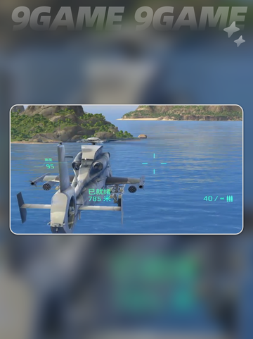 🎮现代战舰刷金条秘籍！轻松赚金币✨截图2