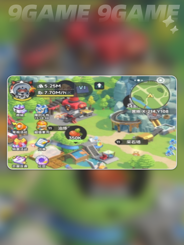 🎮曙光重临新手必看！超全攻略🔥2025新手指南✨截图2