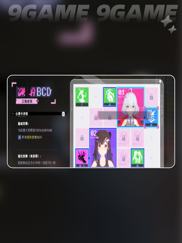 🔥虚环商店神物曝光！✨截图4