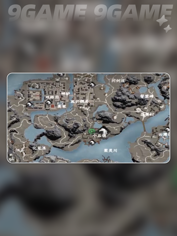 流云镖局晋升秘籍🔥江湖2速成指南🌟截图2