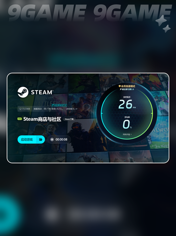💥战场兄弟掉帧闪退？速看解决办法！🎮💻截图8