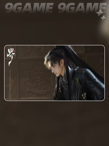 🔥代号界上线时间曝光！🎮迫不及⏳截图6