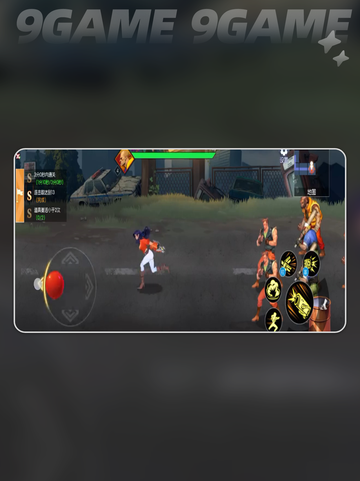 🦖街机恐龙手游爆爽玩法🔥截图6