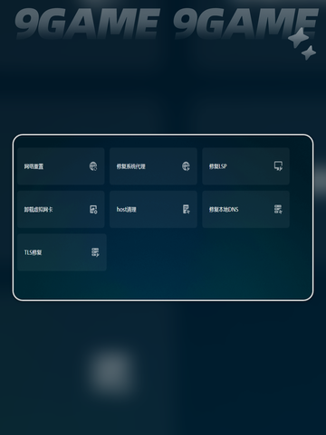 🔥风中行者下载教程✨抢先体验秘籍🎉截图5