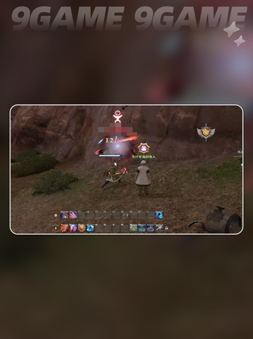 FF14手游✨临危受命任务🔥触发条件全揭秘！截图5