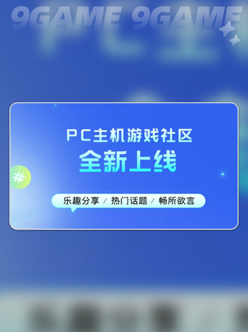 如何降低游戏延迟10ms以内介绍截图7