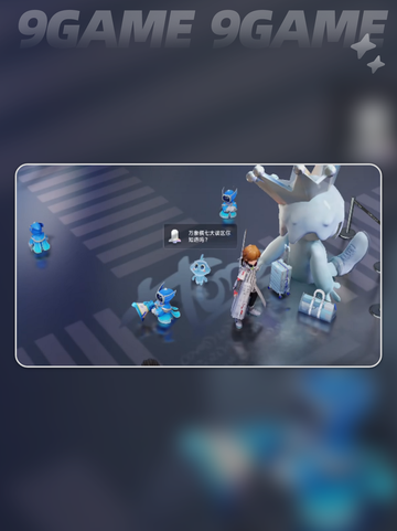 🔥王者万象棋内测资格速抢！🎯截图3