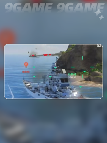 🔥现代战舰黎塞留玩法技巧🎉技能特点全解析❗截图2