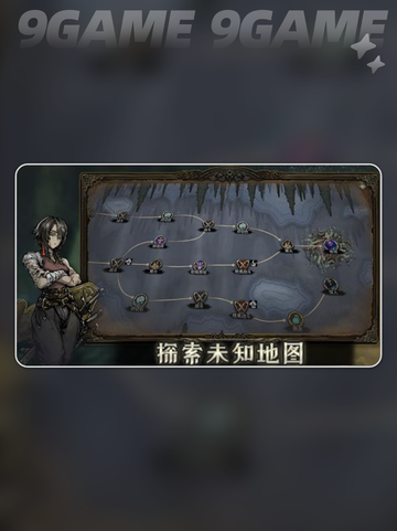 🔥魂坠深境公测时间曝光！✨截图5