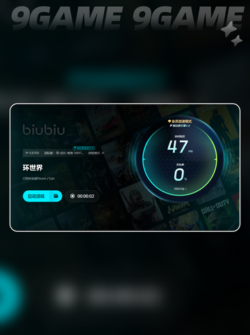 环世界卡顿怎么处理介绍截图6