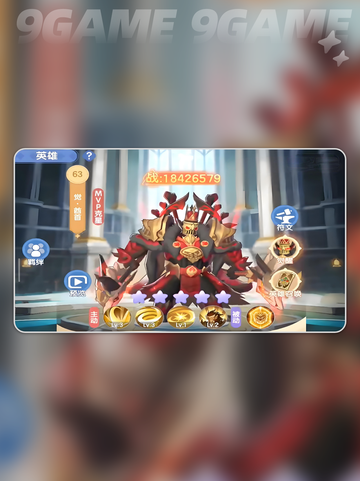 🔥仙境传说破晓新手必看攻略✨截图5