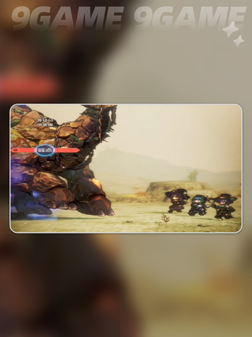 🔥风之痕迹最强阵容曝光💥截图4