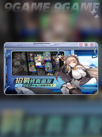 聊天群的日常生活公测🔥下载方法✨截图4