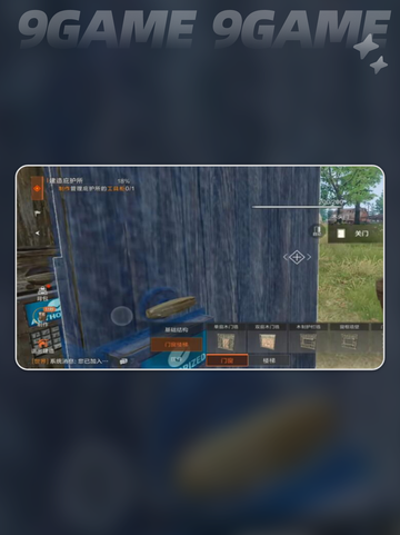 🔥失控进化新手攻略：轻松开荒必备技巧🎮截图5