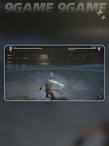 异人之下手游哪个角色厉害介绍截图4