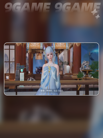 🔥零氪玩转诛仙2手游✨截图5