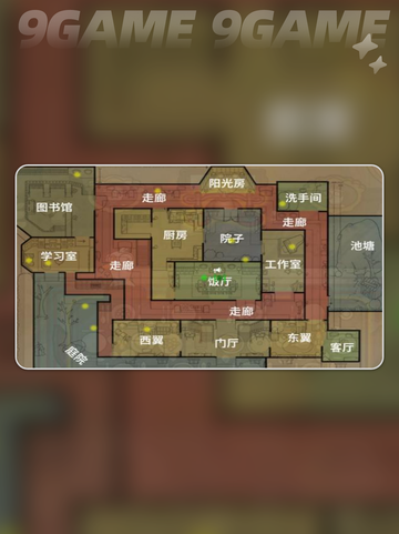 🔥鹅鸭杀地图大揭秘！🦆🔪截图4