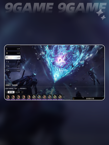 🎮二重螺旋游戏测评🔥超好玩的烧脑体验❗截图6