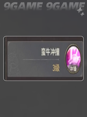 奇迹世界起源🔥召唤弓加点攻略🌟技能推荐🎉截图6
