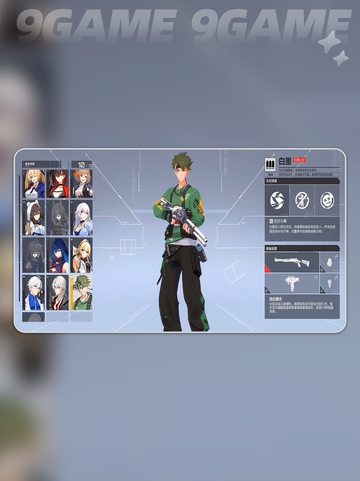 🎮卡拉彼丘排位攻略！上分秘籍🔥截图3