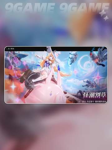 🔥二重螺旋超帅男角大公开！💥截图2