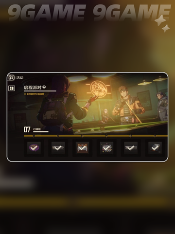 🔥《王牌战士2手游回归？还能玩吗？》💥截图2