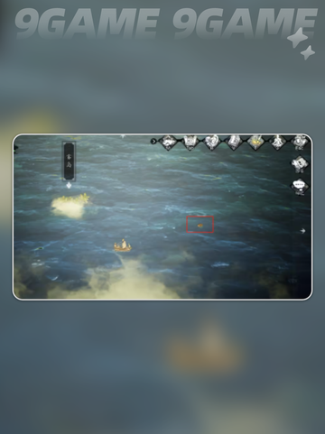 🔥逸剑风云决碧海仙踪全收集攻略💎截图4