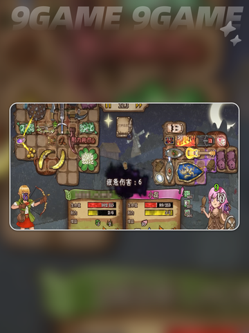 🔥背包乱斗游侠玩法大揭秘！🎮✨截图4