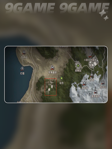 失控进化猎弓怎么制作介绍截图6