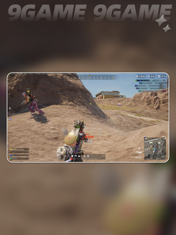 🎮 PUBG掉帧太卡？一招解决丝滑吃鸡！截图3