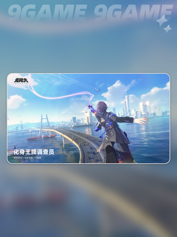 🔥无限大手游公测时间曝光！🎉截图2