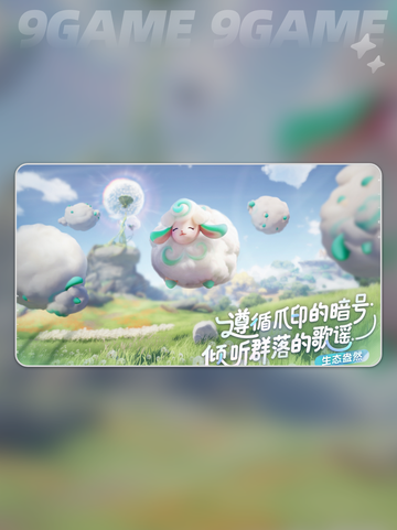🔥伊莫加速器大PK！哪个更炸裂？💥截图2