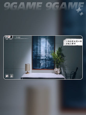规则怪谈盛崖小区下载方法有哪些介绍截图4